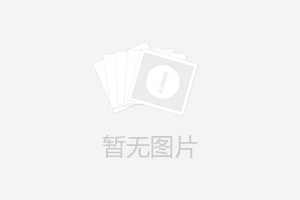 使用高壓電擊棒防身算正當防衛嗎？