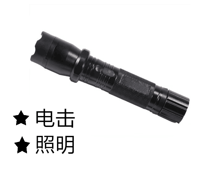 女性用什么防身電棒比較好？