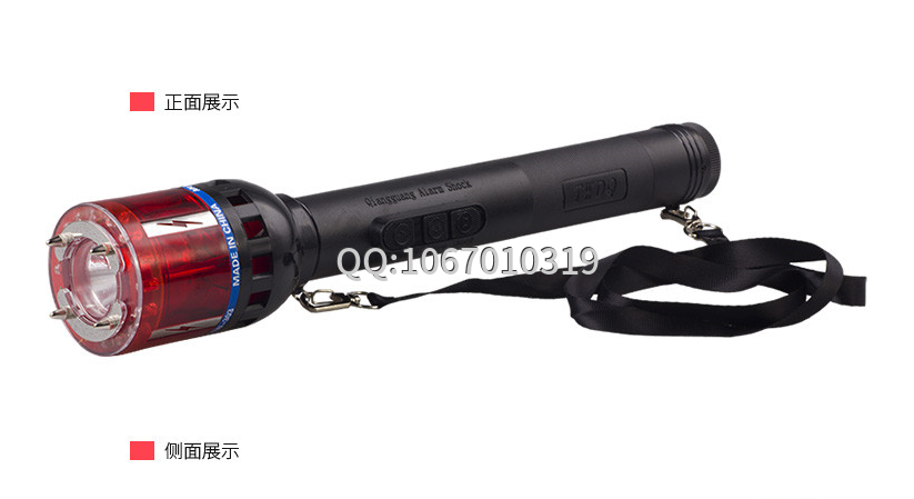 防身器材的使用注意事項？