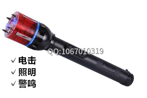 防身電棒需不需要維護(hù)？