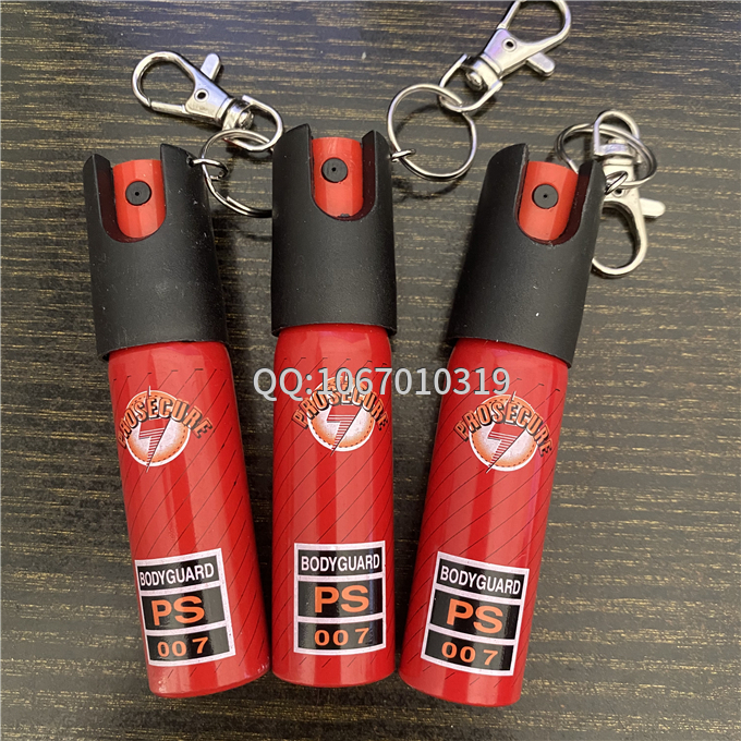 哪里能買(mǎi)到防狼噴霧？