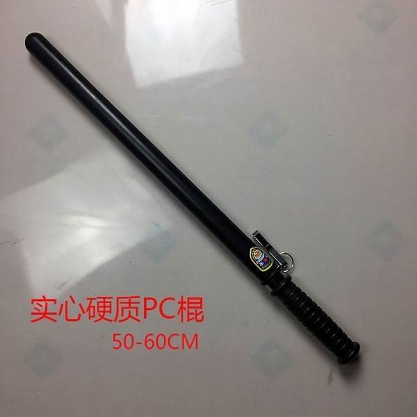 益陽市電擊棒專賣店