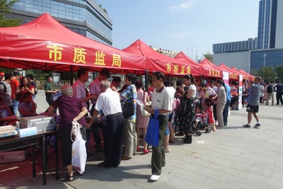 廈門市8部門聯(lián)合舉辦&ldquo;質(zhì)量月&rdquo;大型現(xiàn)場咨詢服務(wù)活動(dòng)
