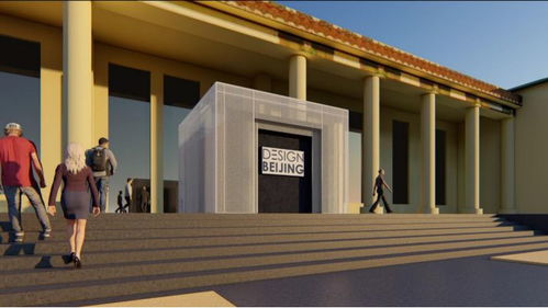 移動空間與時代科技 新銳建筑師談建筑產品化的探索