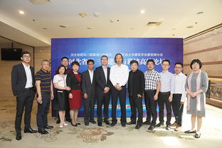 河北省第三屆建筑與幕墻高峰論壇圓滿落幕，引領(lǐng)建筑裝飾業(yè)新篇章