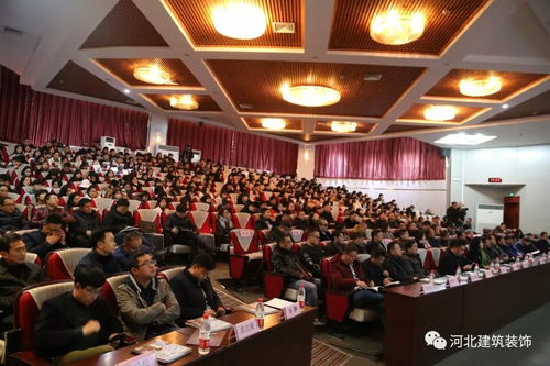 聚合設(shè)計(jì)新力量，跨越行業(yè)新高度——第九屆中國(guó)國(guó)際空間設(shè)計(jì)大賽河北賽區(qū)正式啟動(dòng)